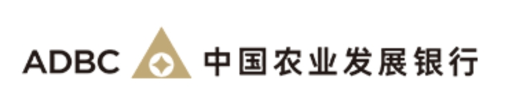 中国农业发展银行 logo