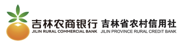 吉林农商银行 logo