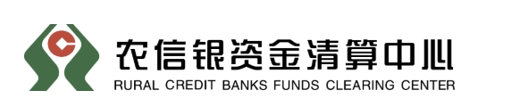 农信银资金清算中心 logo