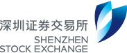 深圳证券交易所 logo